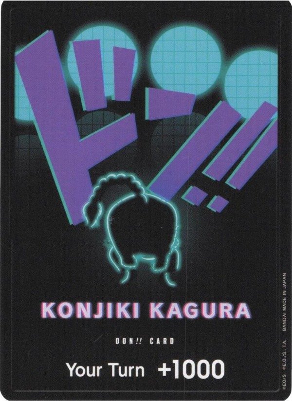 Producto - Don!! Queen PRB01