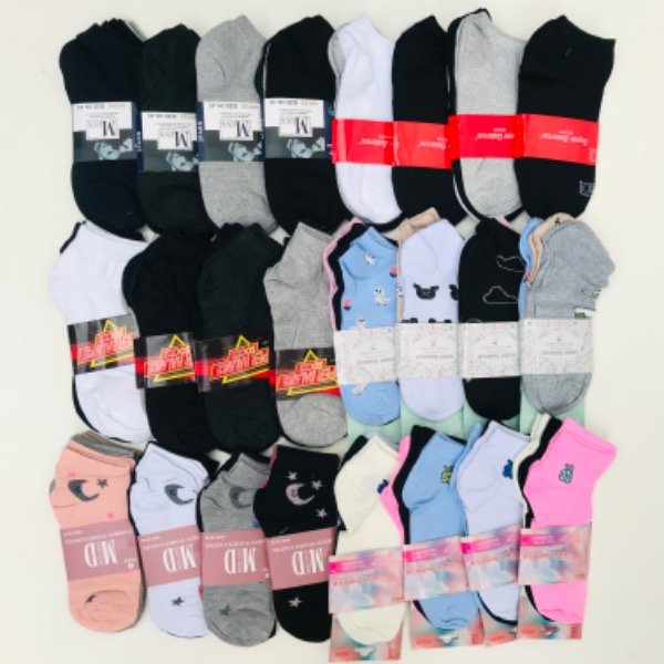 Producto - Pack 72 Pares De Soquetes - 1