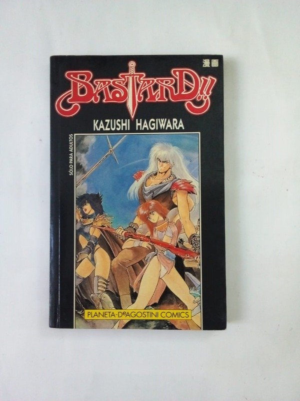 Producto - Bastard!! #8 - Kazushi Hagiwara - Planeta DeAgostini 1995