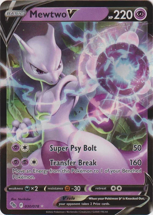 Producto - Mewtwo V - 030/078 - Pokemon Go - Holo