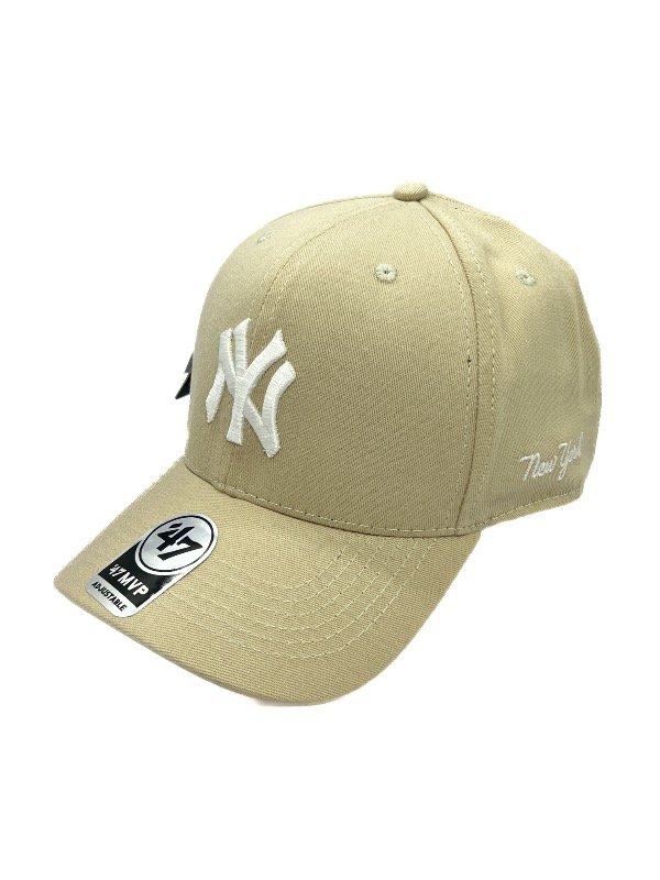 Producto - NEW YORK 5