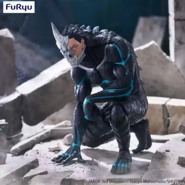 Producto - Figura Original Kafka Kaiju no 8 FuRyu