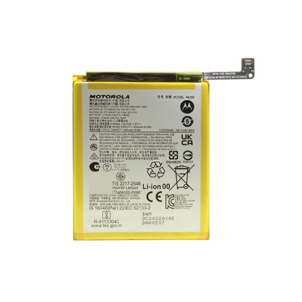 Producto - Bateria Motorola Moto G52 (NE50)