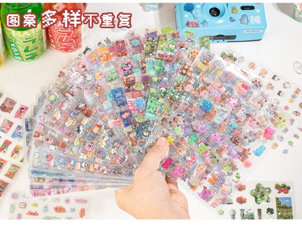 Producto - Sticker set japonés