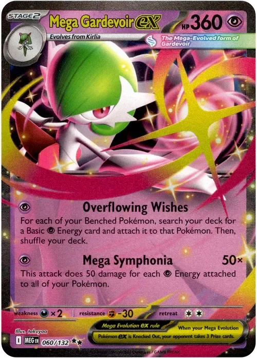 Producto - Mega Gardevoir ex - 060/132 - Mega Evolution - Holo