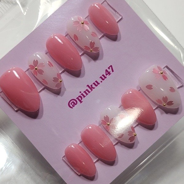 Producto - Sakura rosa (Almendras cortas)