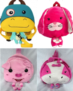 Producto - Mochila infantil peluche animal