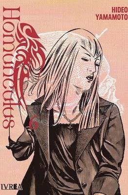 Producto - Homunculus - Tomo 06