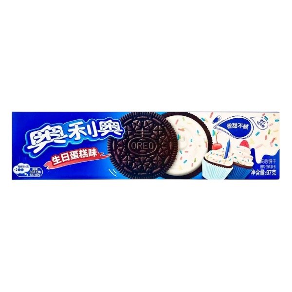Producto - Galletas Oreo Sabor Birthday Cake