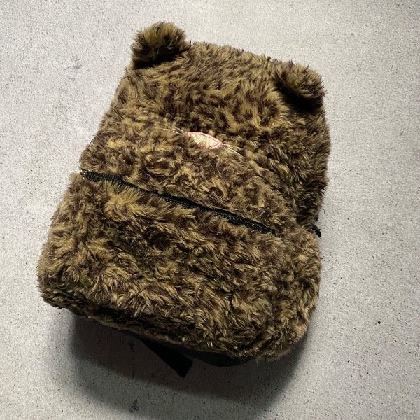 Producto - Mochila Fur Animal Print Cat - 2