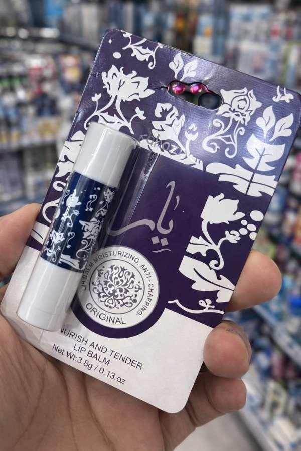 Producto - LB10626 BALSAMO LABIAL HIDRATANTE Y PROTECTOR KAKAZIYAN MORADO