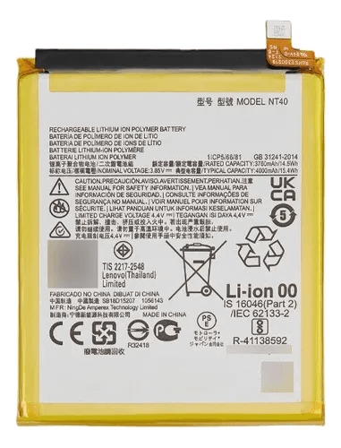 Producto - E20 Nt40 Xt2155