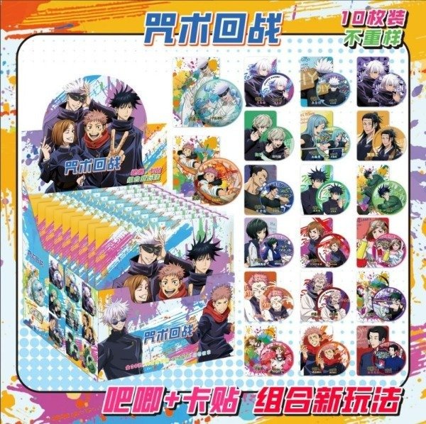 Producto - Pines De Metal Jujutsu Kaisen  (Al azar calidad Premium)75mm