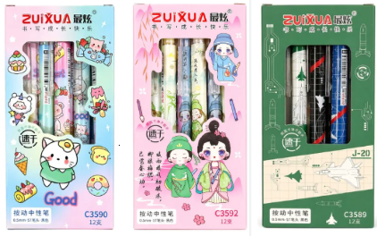 Producto - Lapiceras Kawaii 0.5mm X12PCS