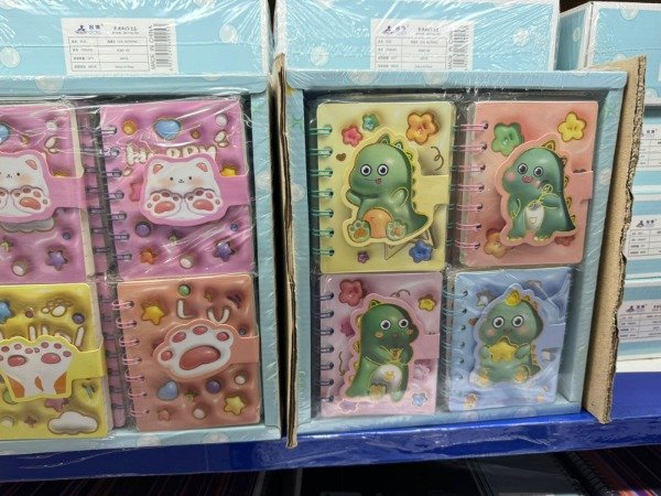 Producto - UT1068 AGENDAS DIARIOS