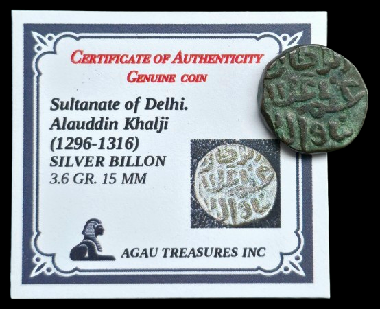 Producto - Sultanato de Dehli 2 Gani (1296-1316) Sultán Alauddin Khalji M WI#2569 VF+