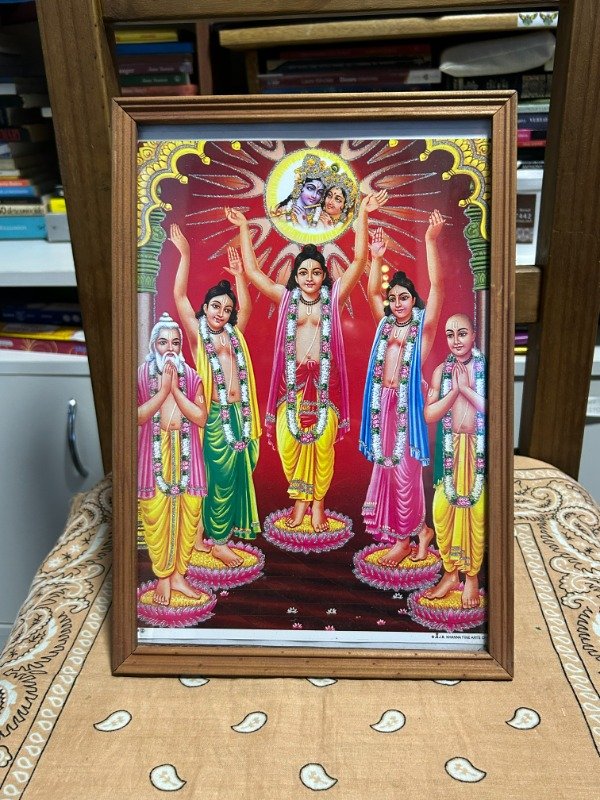 Producto - Sri Panca Tattva