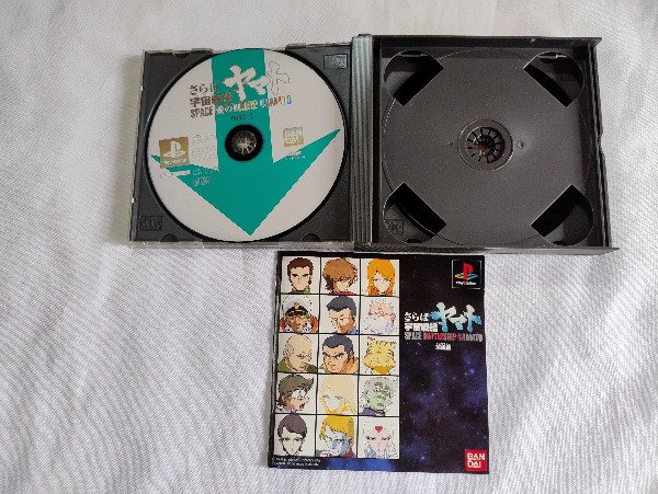 Miniatura de producto - 1