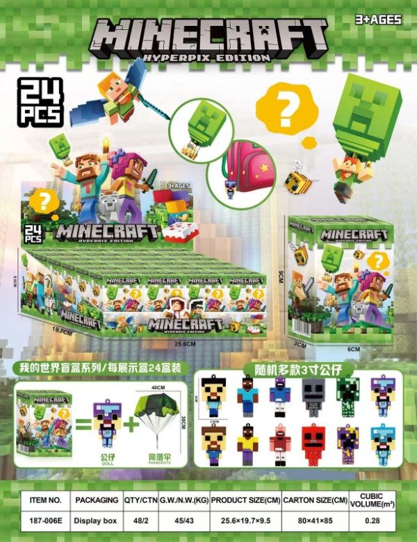 Producto - Coleccion sorpresa Minecraft caja x24u cod006A