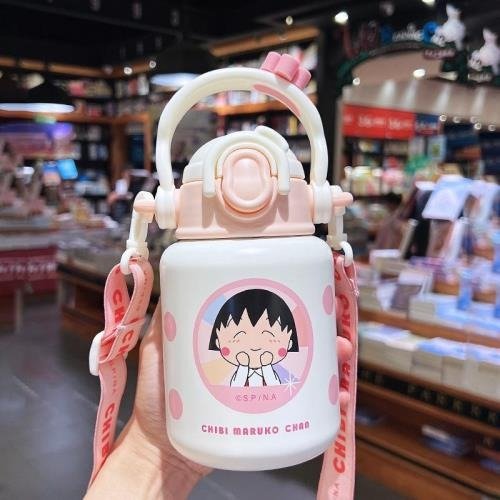 Producto - Botella Térmica Chibi Maruko Chan con Correa