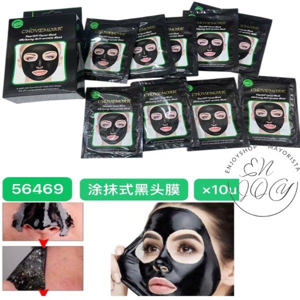 Producto - CAJA DE 10 MASCARILLA NEGRO PEEL OFF FACIAL