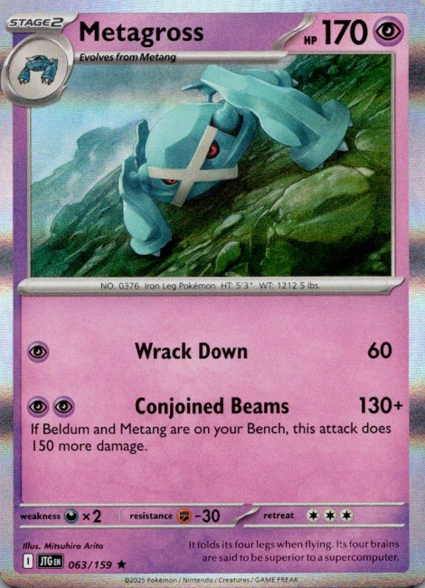 Producto - Metagross - 063/159 - Journey Together - Holo