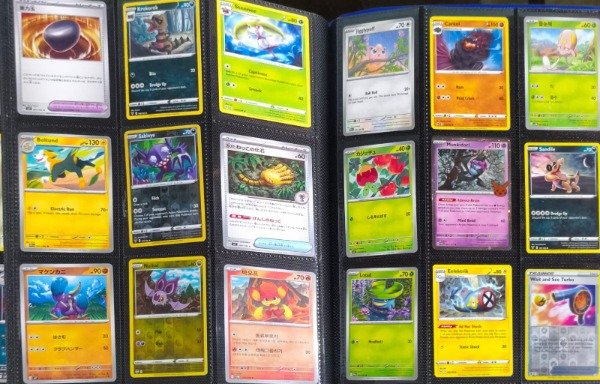 Miniatura de producto - 13