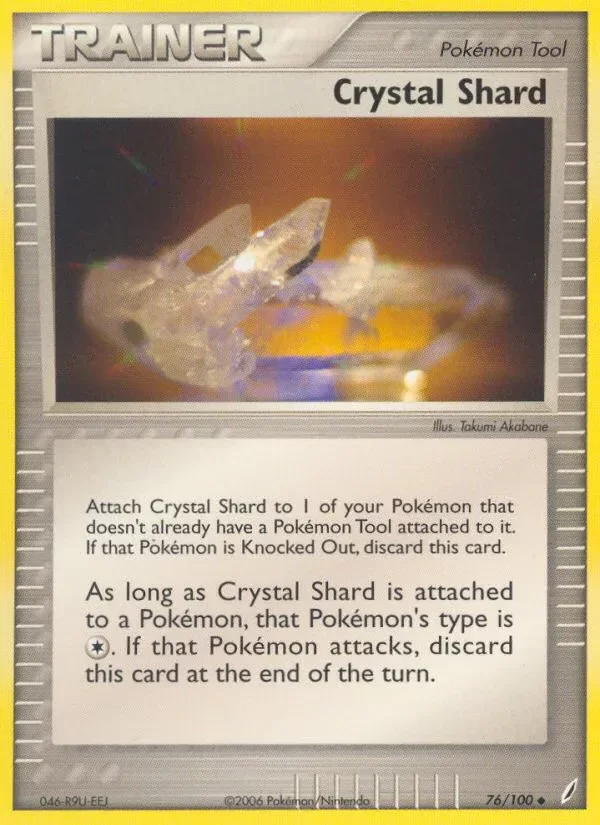 Producto - Crystal Shard 76/100 EX: Crystal Guardians
