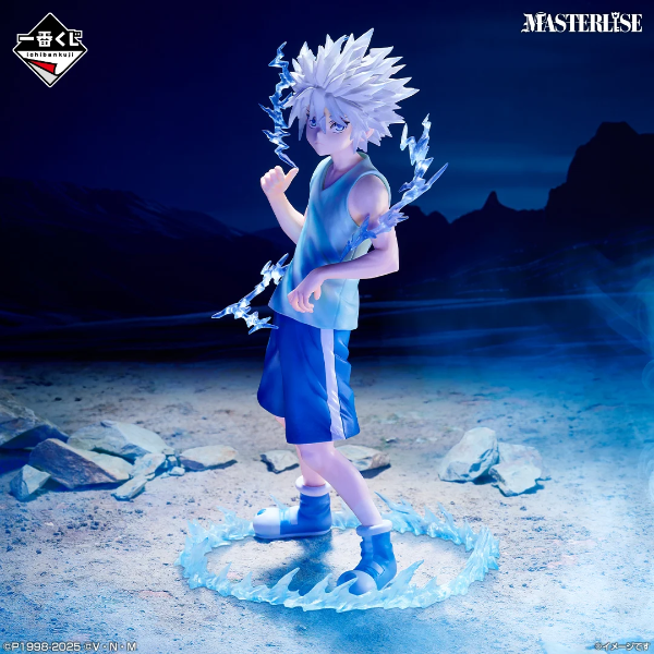Producto - Killua - Ichibankuji - Prize D