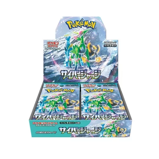 Producto - Pokémon Card Game Scarlet and Violet Expansion Pack Cyber Judge Box