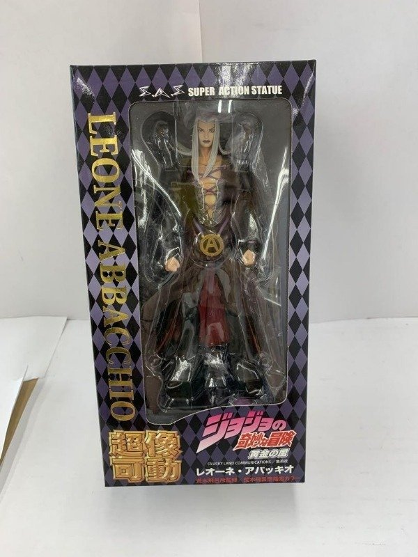 Producto - Figura articulada Leone Abbacchio Jojo s