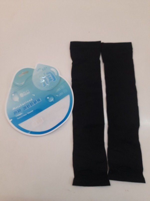 Producto - Manga fria