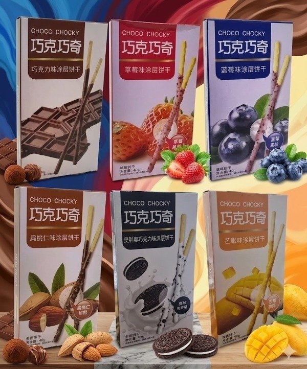 Producto - Choco Chocky (ingrese para elegir sabor)