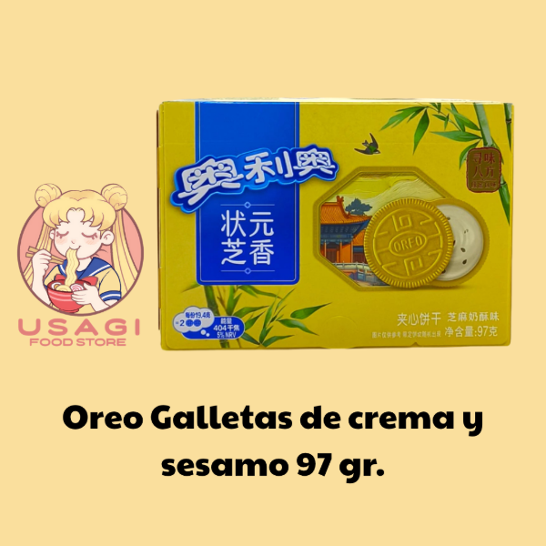 Producto - Oreo Galletas de crema y sésamo 97 gr
