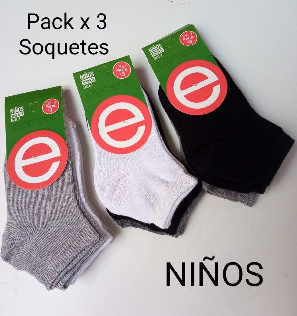 Producto - ELEMENTO ART104LISO