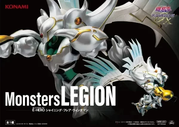 Producto - Figura Original HÉROE Elemental Alado - Yu-Gi-Oh! - Monsters LEGION - E-HERO