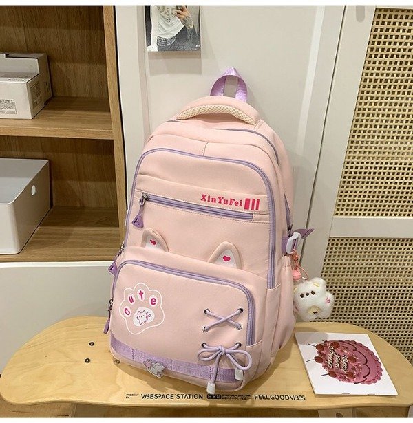 Producto - MOCHILA ESCOLAR CAT - ROSA