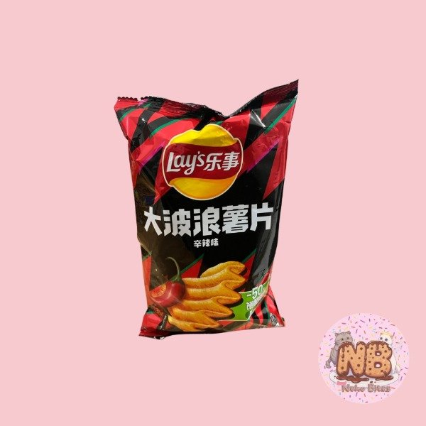 Producto - Lays sabor Pimiento