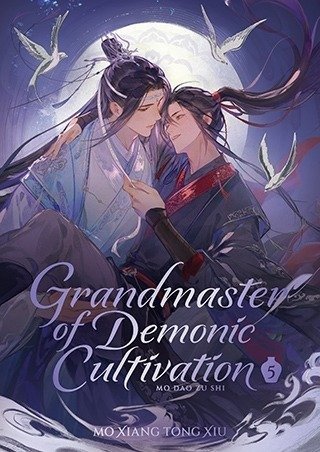 Producto - PREVENTA Grandmaster of Demonic Cultivation Vol. 5 (Deluxe Hardcover)