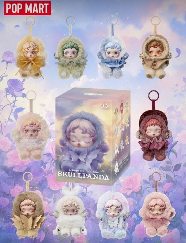 Producto - SKULLPANDA