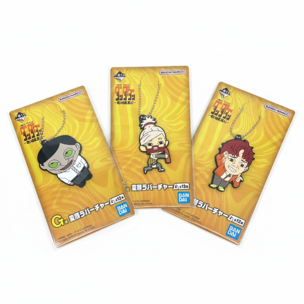 Producto - Llavero Original Bandai Dandadan (Ingrese para elegir)