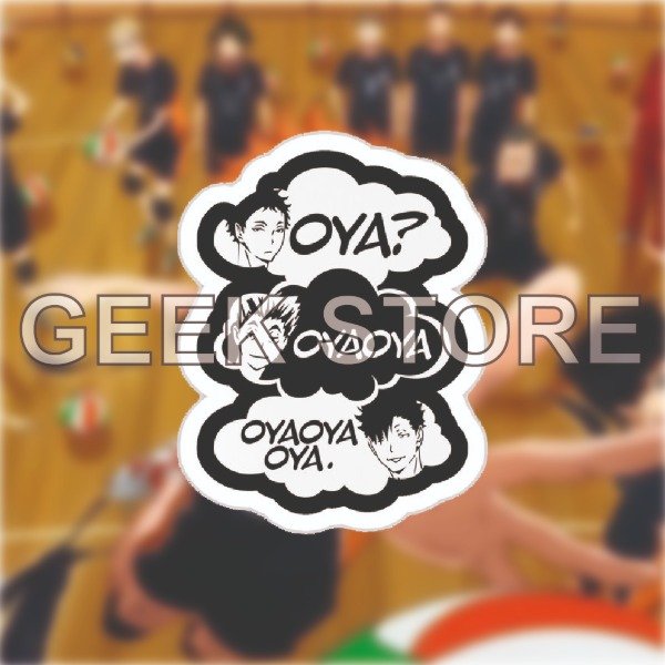 Producto - #05 Haikyuu
