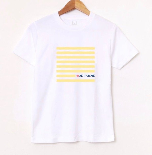 Producto - Reme JeTaime Amarilla - 1