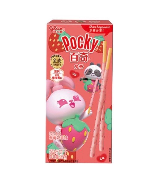 Producto - Pocky frutilla osito 35gr