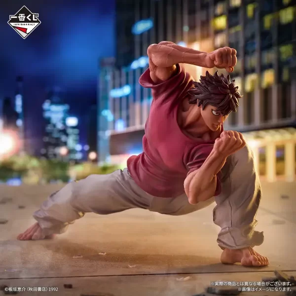 Producto - Figura Original Baki Hanma (Premio A - Masterlise), BANDAI