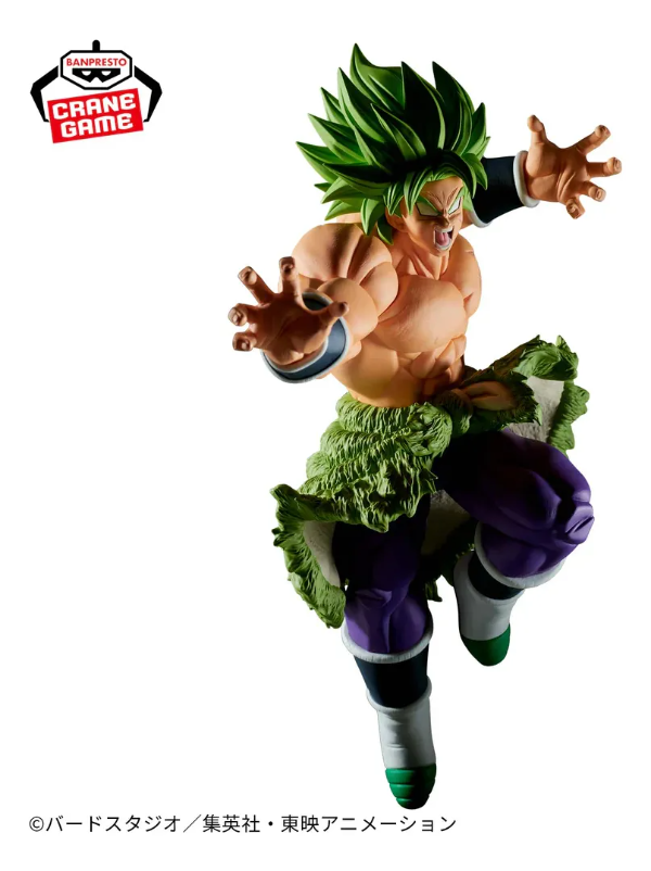 Producto - Figura Original Broly - Dragon Ball - Bandai Namco - Match Makers - 1