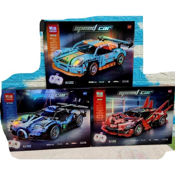 Producto - LEGO auto carrera con control remoto