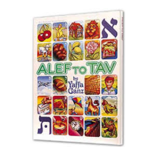 Producto - ALEF TO TAV