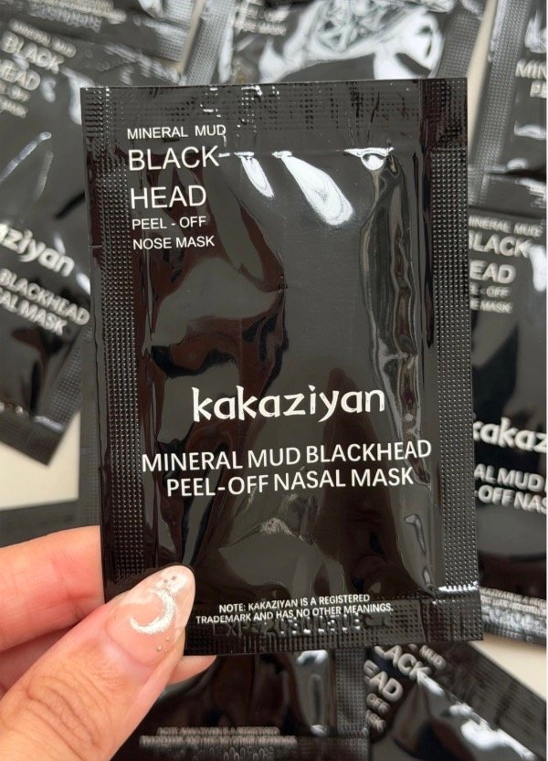 Producto - Mascarilla peel off - puntos negros