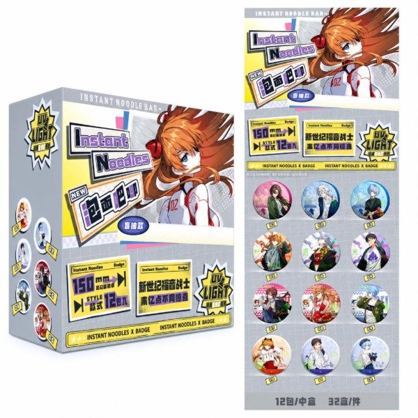 Producto - Pin Metalico Grande Brilla en la Oscuridad - Evangelion